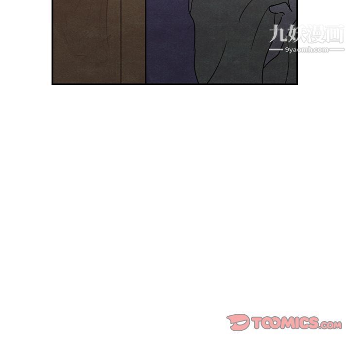 《泰珠小姐的完美婚姻生活》漫画 第27話