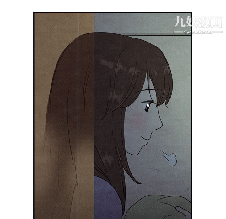 《泰珠小姐的完美婚姻生活》漫画 第27話