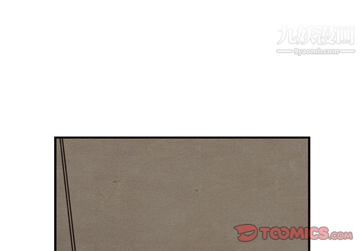 《泰珠小姐的完美婚姻生活》漫画 第28話