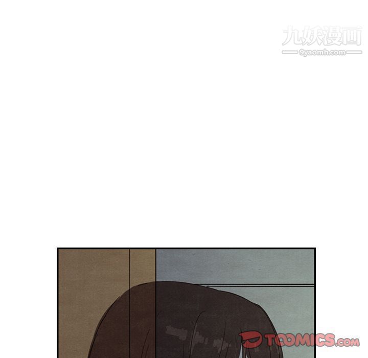 《泰珠小姐的完美婚姻生活》漫画 第28話