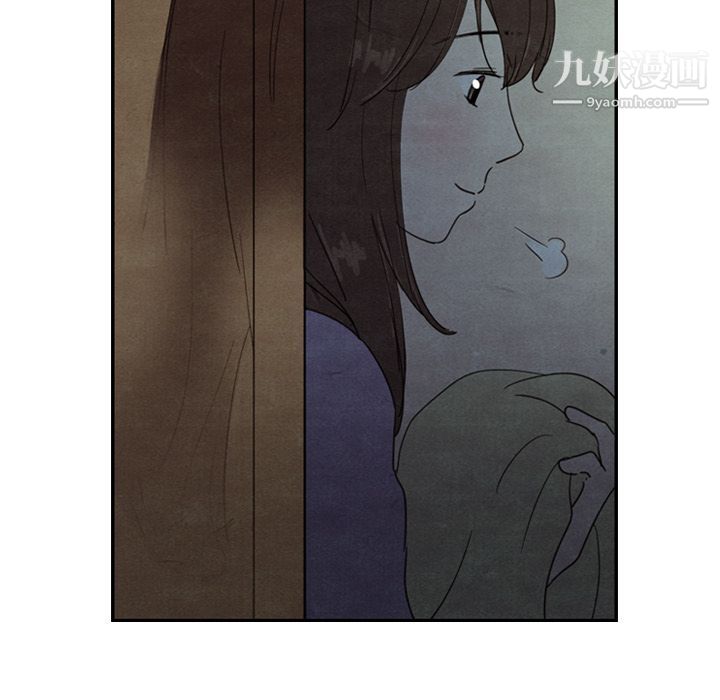 《泰珠小姐的完美婚姻生活》漫画 第28話
