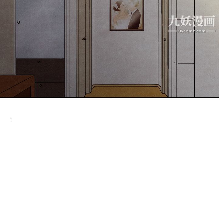 《泰珠小姐的完美婚姻生活》漫画 第28話