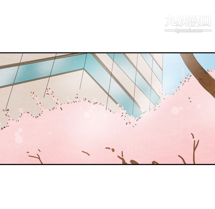 《泰珠小姐的完美婚姻生活》漫画 第28話