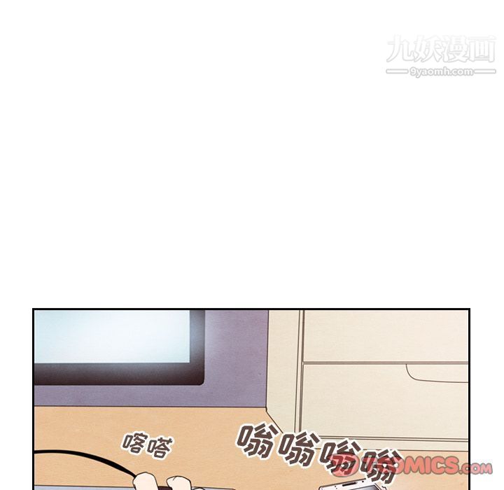 《泰珠小姐的完美婚姻生活》漫画 第28話