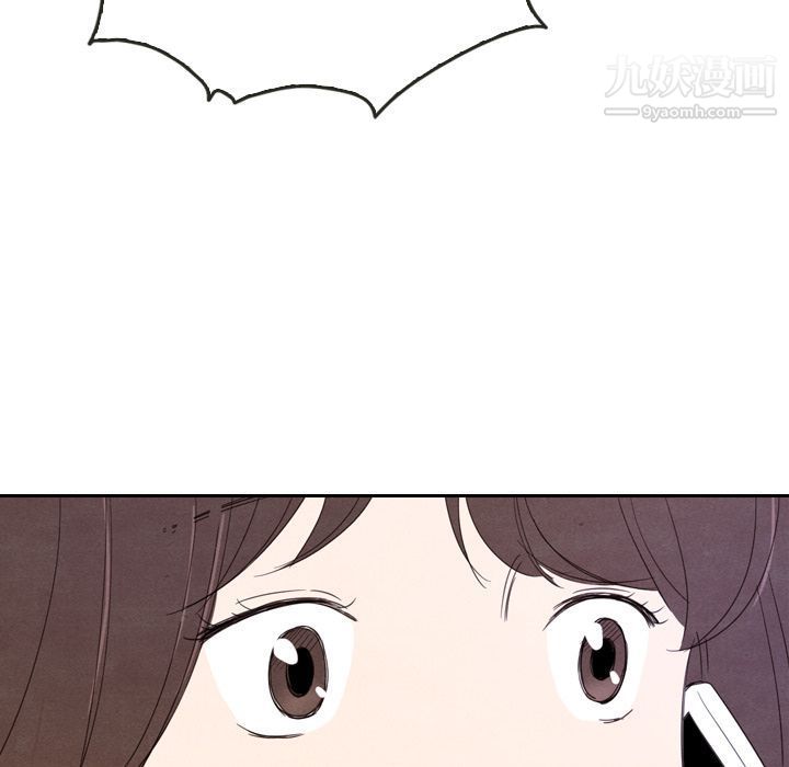 《泰珠小姐的完美婚姻生活》漫画 第28話