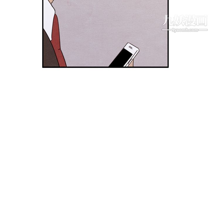 《泰珠小姐的完美婚姻生活》漫画 第28話
