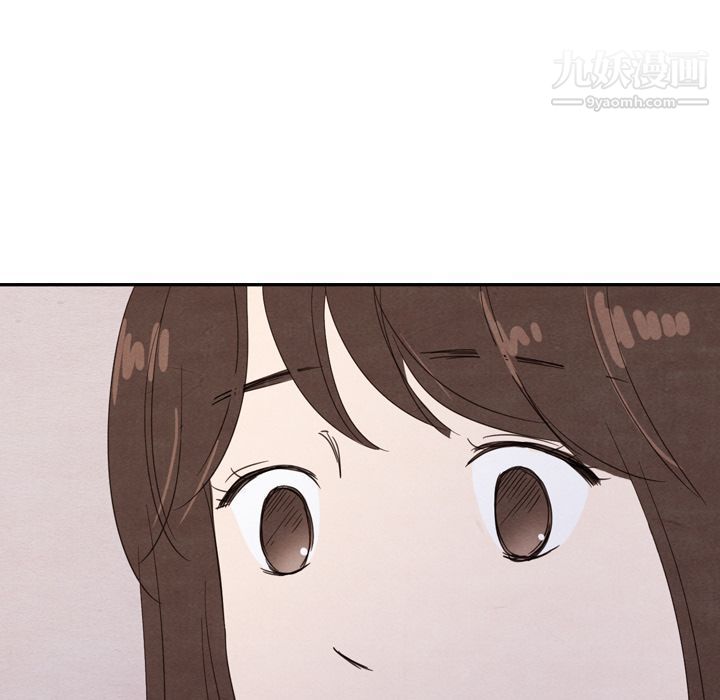 《泰珠小姐的完美婚姻生活》漫画 第28話