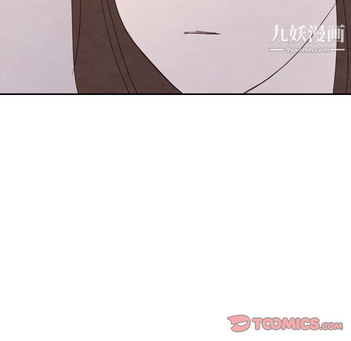 《泰珠小姐的完美婚姻生活》漫画 第28話