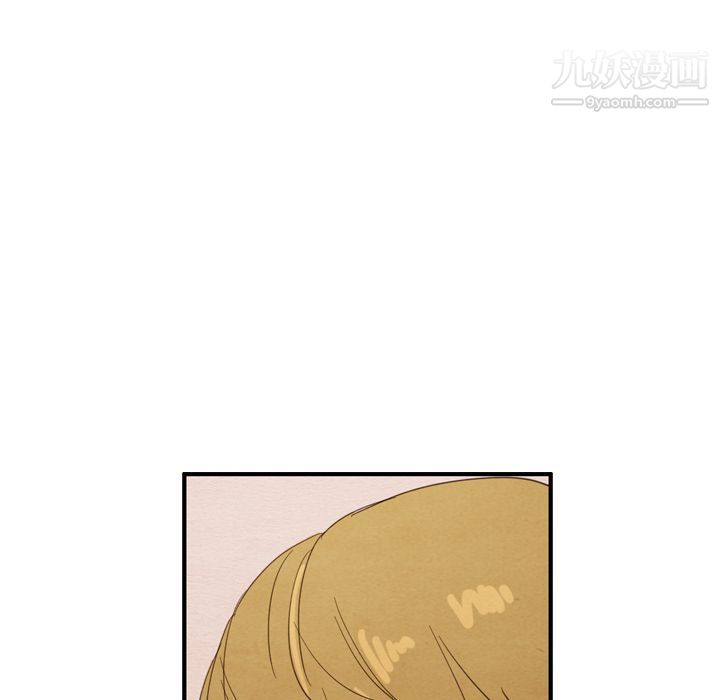《泰珠小姐的完美婚姻生活》漫画 第28話