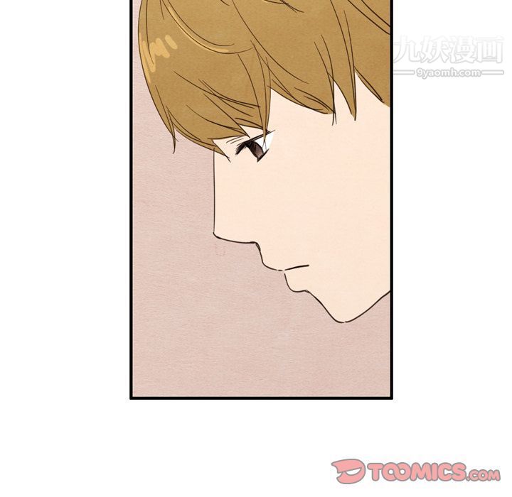 《泰珠小姐的完美婚姻生活》漫画 第28話