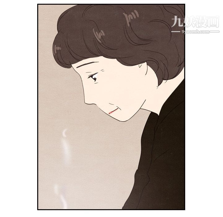 《泰珠小姐的完美婚姻生活》漫画 第28話