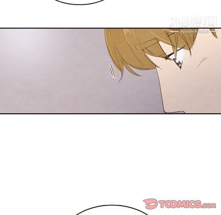 《泰珠小姐的完美婚姻生活》漫画 第28話