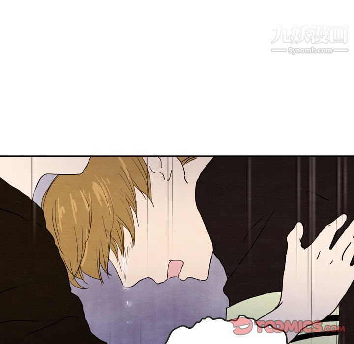 《泰珠小姐的完美婚姻生活》漫画 第28話
