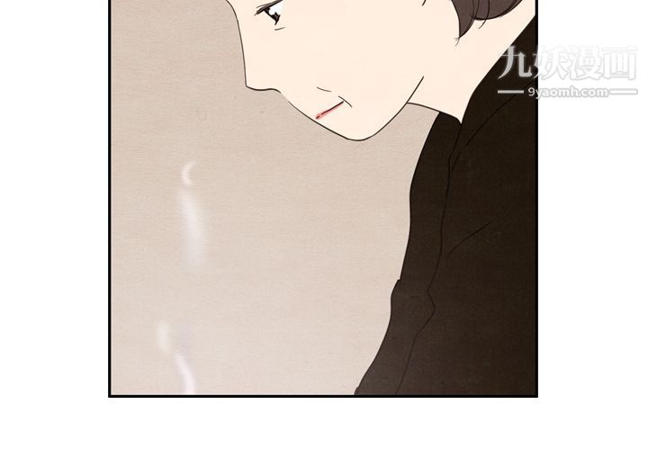 《泰珠小姐的完美婚姻生活》漫画 第29話