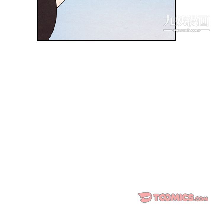 《泰珠小姐的完美婚姻生活》漫画 第29話