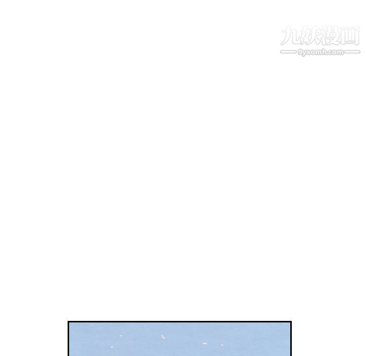 《泰珠小姐的完美婚姻生活》漫画 第29話