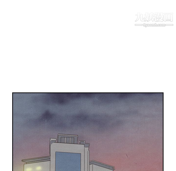 《泰珠小姐的完美婚姻生活》漫画 第29話