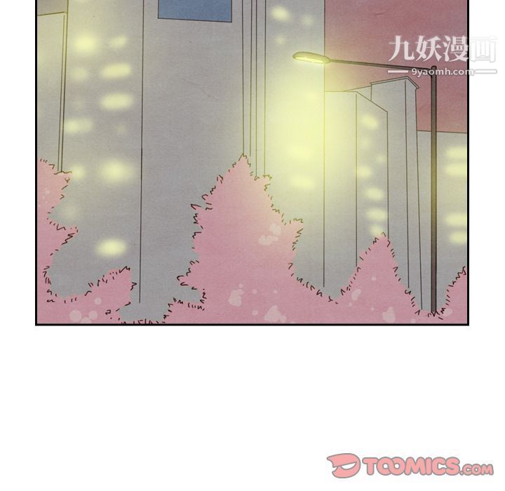 《泰珠小姐的完美婚姻生活》漫画 第29話