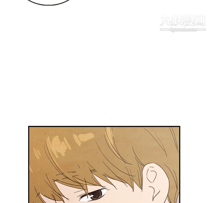 《泰珠小姐的完美婚姻生活》漫画 第29話