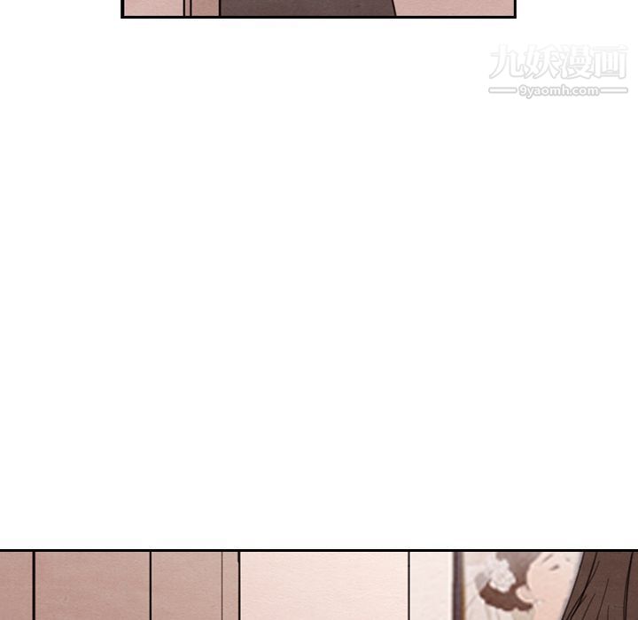 《泰珠小姐的完美婚姻生活》漫画 第29話