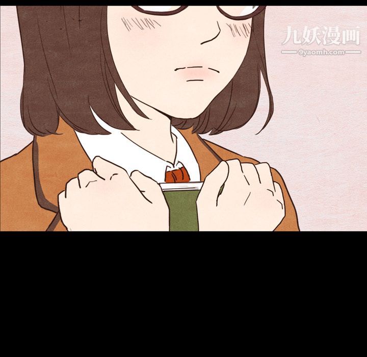 《泰珠小姐的完美婚姻生活》漫画 第3話