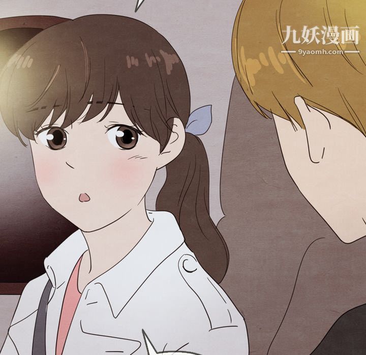 《泰珠小姐的完美婚姻生活》漫画 第30話