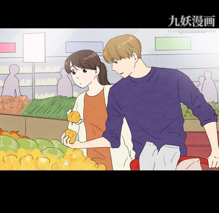 《泰珠小姐的完美婚姻生活》漫画 第30話