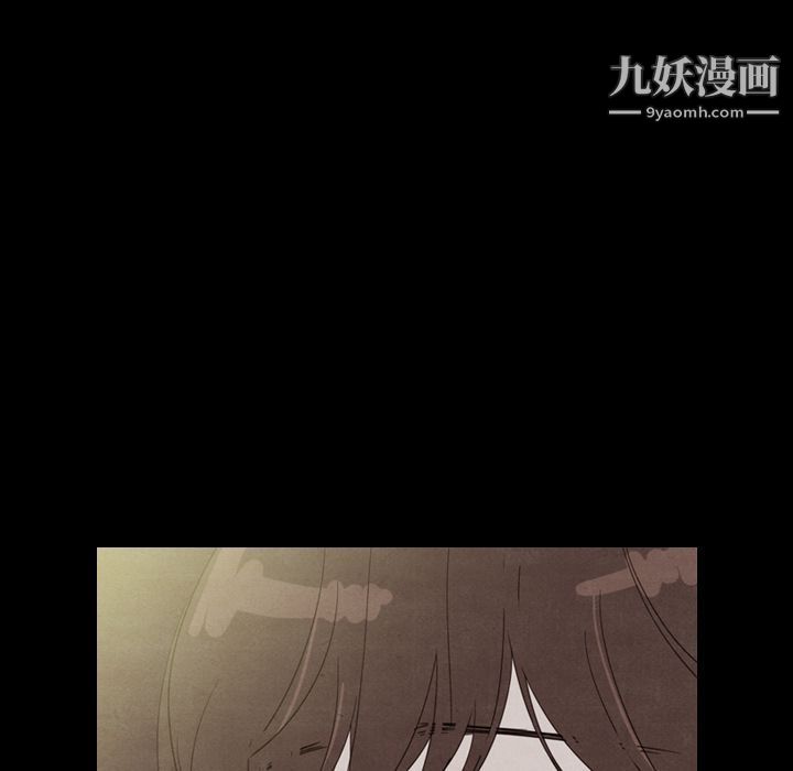 《泰珠小姐的完美婚姻生活》漫画 第30話