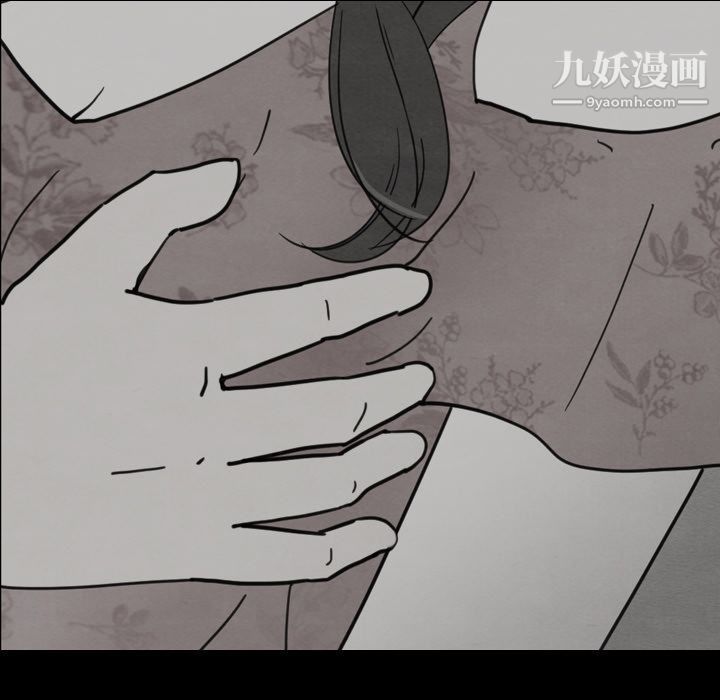 《泰珠小姐的完美婚姻生活》漫画 第30話