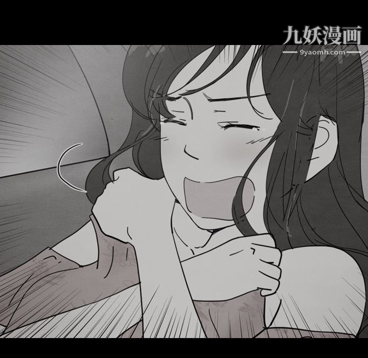 《泰珠小姐的完美婚姻生活》漫画 第30話