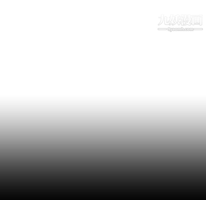 《泰珠小姐的完美婚姻生活》漫画 第31話