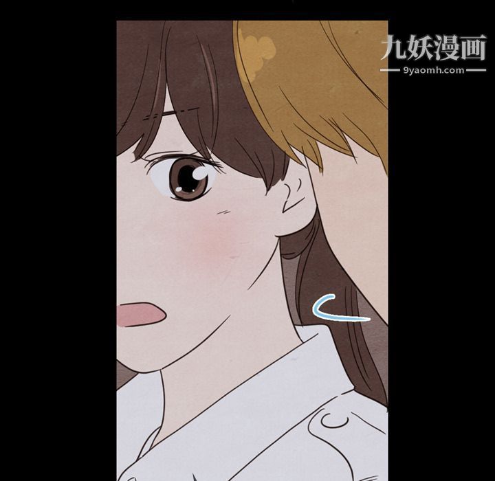 《泰珠小姐的完美婚姻生活》漫画 第31話