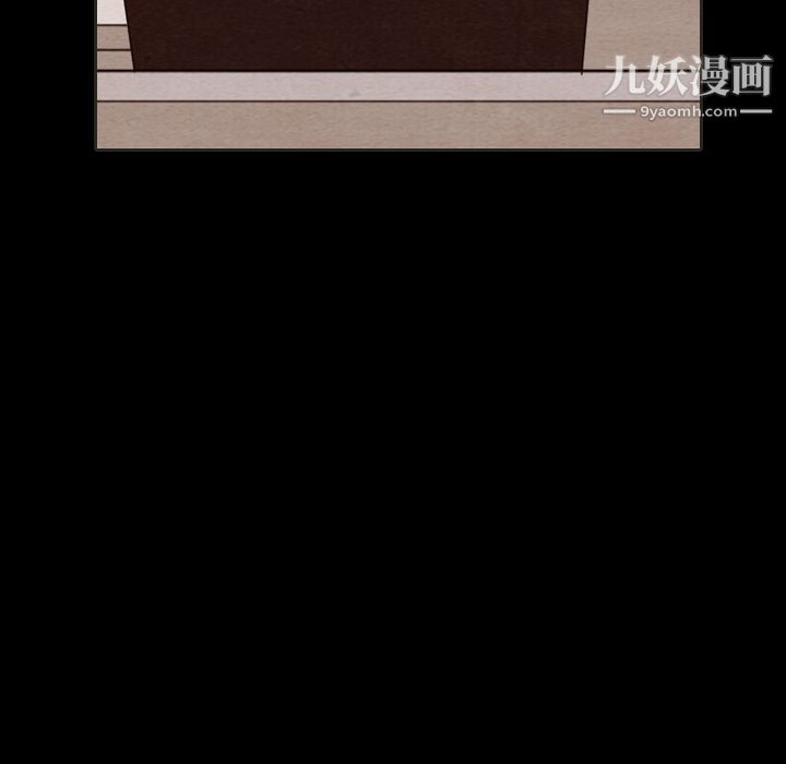 《泰珠小姐的完美婚姻生活》漫画 第31話