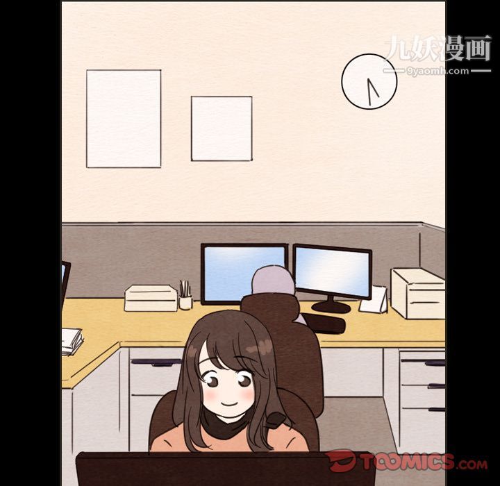 《泰珠小姐的完美婚姻生活》漫画 第31話