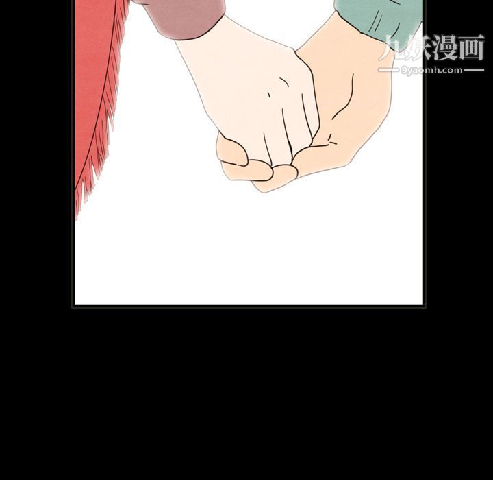 《泰珠小姐的完美婚姻生活》漫画 第31話