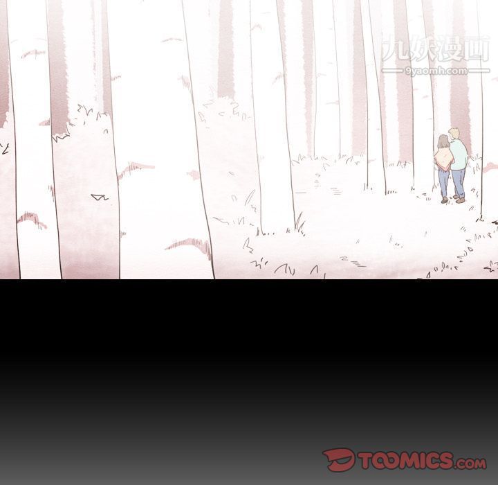 《泰珠小姐的完美婚姻生活》漫画 第31話