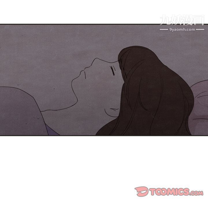《泰珠小姐的完美婚姻生活》漫画 第31話