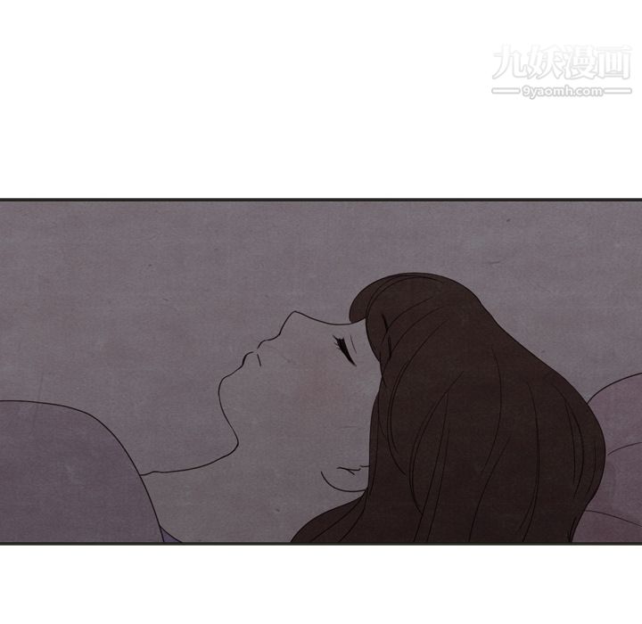 《泰珠小姐的完美婚姻生活》漫画 第31話