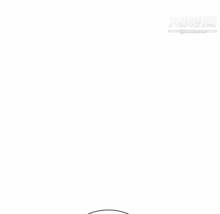 《泰珠小姐的完美婚姻生活》漫画 第32話