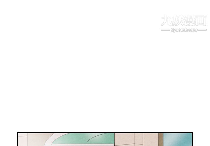 《泰珠小姐的完美婚姻生活》漫画 第34話