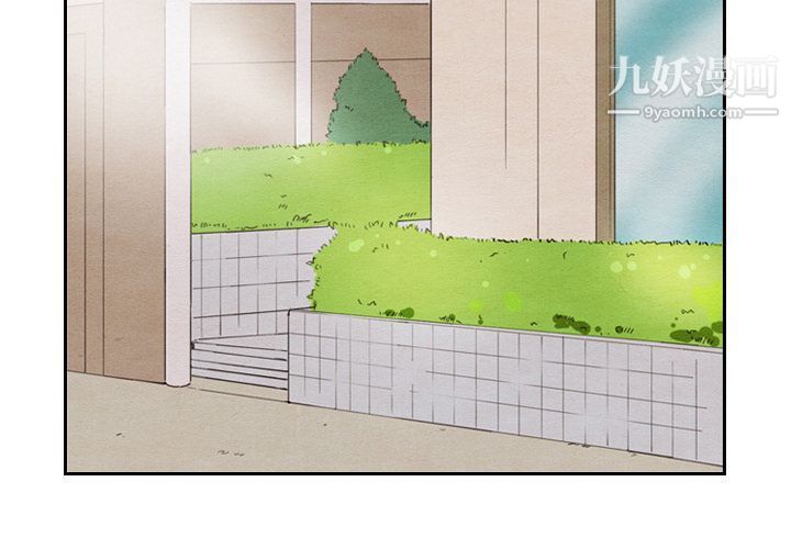 《泰珠小姐的完美婚姻生活》漫画 第34話