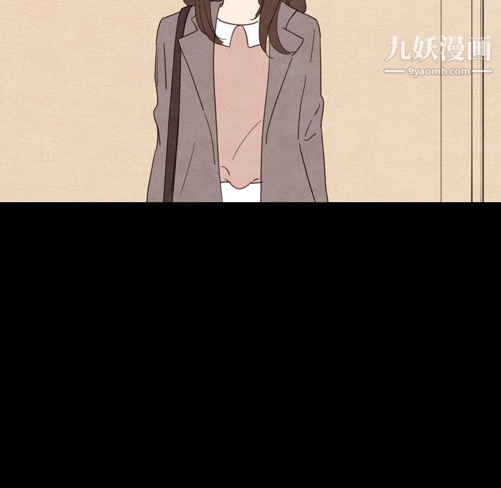 《泰珠小姐的完美婚姻生活》漫画 第34話