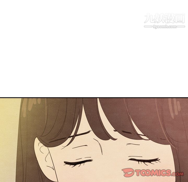《泰珠小姐的完美婚姻生活》漫画 第34話
