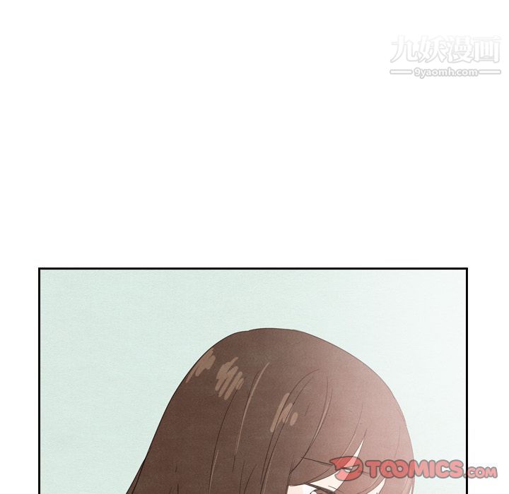 《泰珠小姐的完美婚姻生活》漫画 第35話