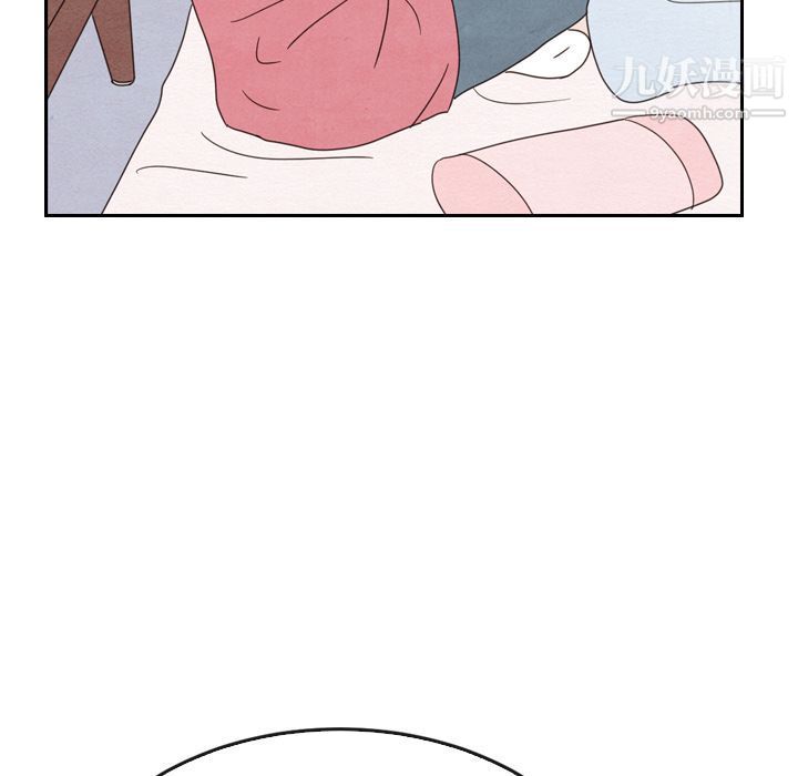 《泰珠小姐的完美婚姻生活》漫画 第36話