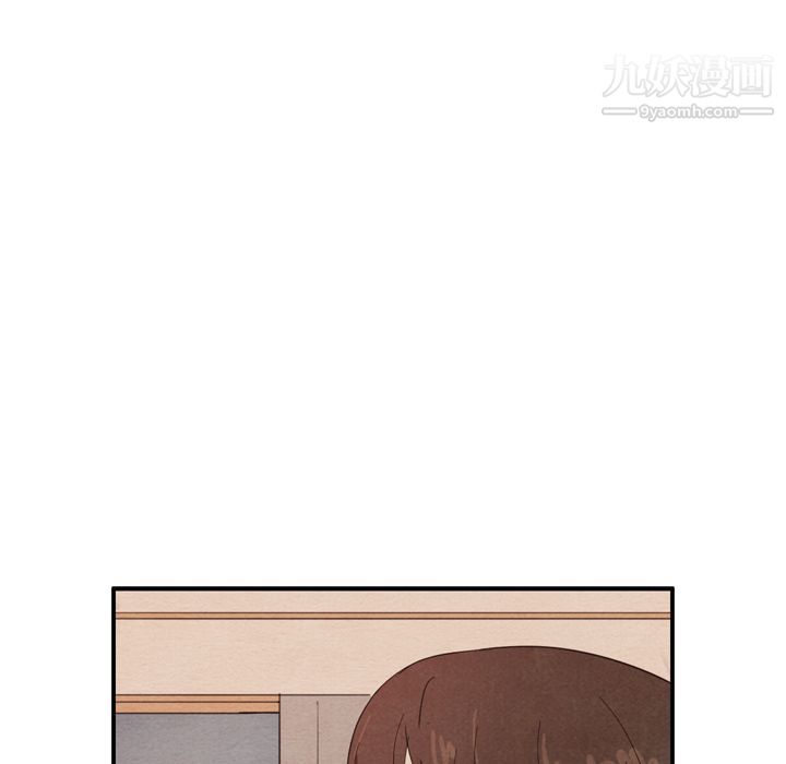 《泰珠小姐的完美婚姻生活》漫画 第36話
