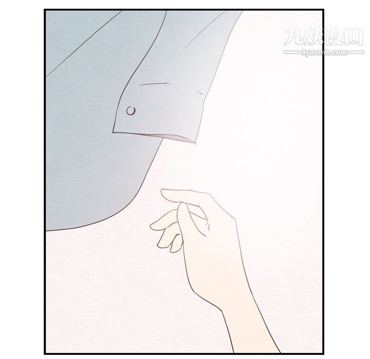 《泰珠小姐的完美婚姻生活》漫画 第36話