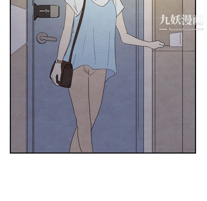 《泰珠小姐的完美婚姻生活》漫画 第36話