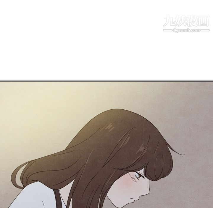 《泰珠小姐的完美婚姻生活》漫画 第36話
