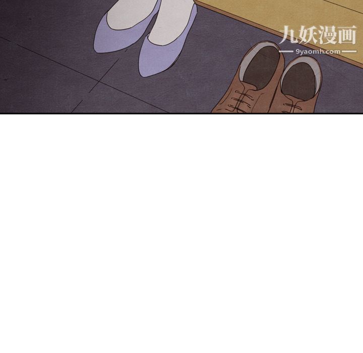 《泰珠小姐的完美婚姻生活》漫画 第36話